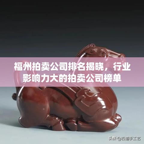 2025年5月3日