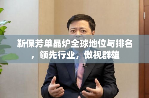 2025年5月5日 第3页