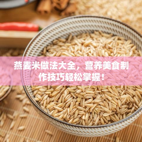 2025年5月9日
