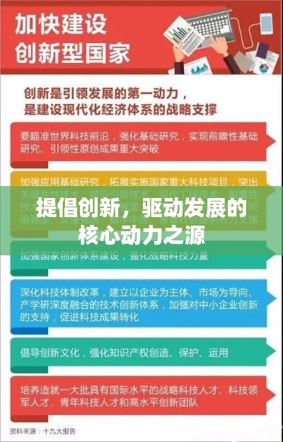 2025年6月27日
